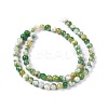 Natural Persian Jade Beads Strands G-E531-C-14-2