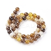 Natural Striped Agate/Banded Agate Beads Strands X1-G-G582-6mm-51-2