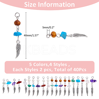 8 Sets 4 Styles Natural Mixed Gemstone Chip Pendants with Wood Beads FIND-FH0009-13-1