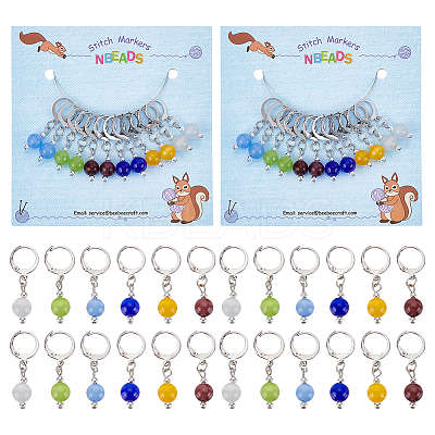 Cat Eye Effect Glass Bead Charm Locking Stitch Markers HJEW-PH01725-1