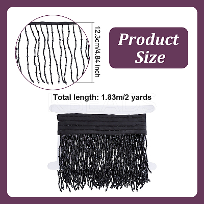 2 Yards Resin Bead Tassel Beaded Trim OCOR-OC0001-73A-1
