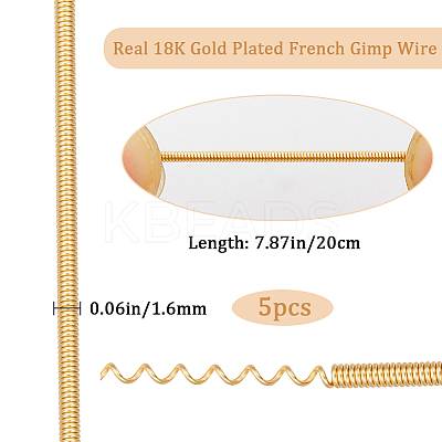 5Pcs Rack Plating Copper French Wire KK-BBC0013-59B-1
