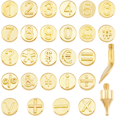 Brass Wood Burning Tip Sets DIY-WH20014-07G-1