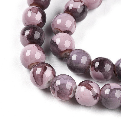 Baking Paint Glass Beads Strands DGLA-N003-8mm-C09-1