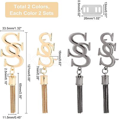 4Sets 2 Colors Double Letter S Alloy Tassels Style Bag Lock Decorations Accessories FIND-WR0003-63-1