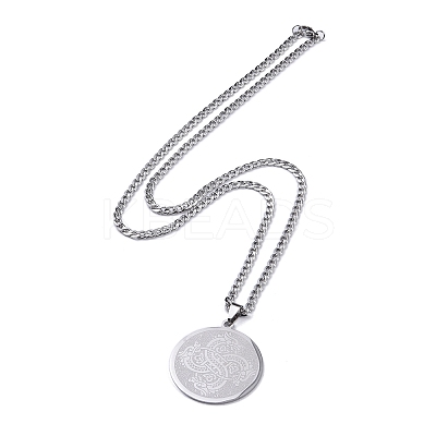 Non-Tarnish 201 Stainless Steel Curb Chain Necklaces NJEW-C042-04P-1