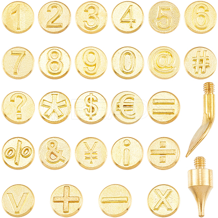 Brass Wood Burning Tip Sets DIY-WH20014-07G-1