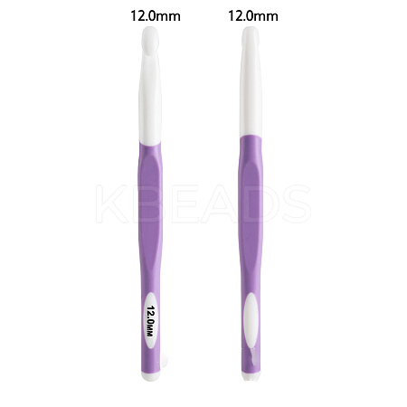 ABS Plastic Crochet Hooks Needles SENE-PW0003-095C-1