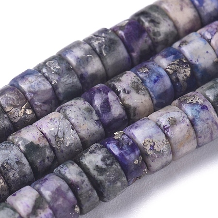 Natural African Pyrite Beads Strands G-D0006-E01-A-03-1