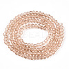 Glass Beads Strands EGLA-A044-T1mm-D20-3