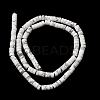 Natural Howlite Beads Strands X-G-Z089-A02-4