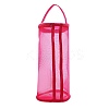 Nylon Yarn Storage Bags SENE-PW0017-09B-01-1