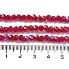 Opaque Glass Beads Strands LS-EGLA-A035-P4mm-L16-4