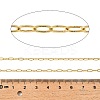 Brass Cable Chains CHC-H111-02G-01-2