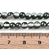 Baking Paint Transparent Glass Beads X1-DGLA-N011-4mm-07-4