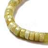 Natural Idocrase Beads Strands G-I339-03A-5