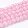 Natural Rose Quartz Beads Strands GSR14mmC034-2