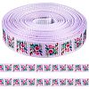 Polyester Ribbon OCOR-WH20061-005-7
