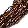 Natural Red Tiger Eye Round Bead Strands G-P072-24-4mm-1