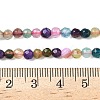 Natural Agate Beads Strands G-E469-12Y-3