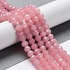 Baking Paint Imitation Jade Glass Bead Strands DGLA-A034-J10mm-A3-2