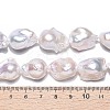 Natural Baroque Pearl Keshi Pearl Beads Strands PEAR-S019-02C-03-5