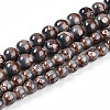 Baking Paint Glass Beads Strands DGLA-N008-10mm-09-2