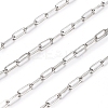 Brass Paperclip Chains X-CHC-S008-001D-P-2