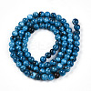 Natural Persian Jade Beads Strands G-A255-A02-04F-2
