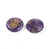 Natural Amethyst Cabochons G-N345-06C-2