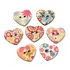 Sweetheart Painting Buttons with 2-hole NNA1131-2