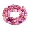 Dyed Natural White Jade Beads Strands G-T138-6mm-210-11-2