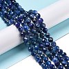 Natural Kyanite Beads Strands G-C009-A05-2