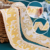  4.7~5 Yards Elephant/Cross/Rhombus Ethnic Style Polyester Jacquard Wide Ribbon OCOR-PH0004-33-4