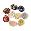 Skull Glass Beads GLAA-T025-53M-01-1