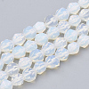 Opalite Beads Strands X-G-S332-8mm-004-1