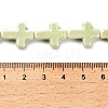 Handmade Porcelain Beads PORC-F010-08-4