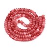 Glass Beads Strands X-GLAA-N059-5x8mm-23-2