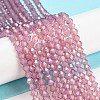 Baking Paint Transparent Glass Beads Strands DGLA-F029-J4mm-04-2
