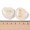 Natural Quartz Crystal Heart Engraving MBTI Figurines Statues for Home Office Desk Decorations G-K353-05O-3