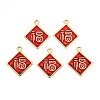 Spring Festival Theme Alloy Enamel Pendants ENAM-R057-03G-1