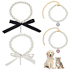 4Pcs 4 Styles Resin Imitation Pearl & Rhinestones Beaded Pet Collars AJEW-FG0008-03-1