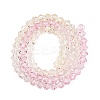 Gradient Color Baking Paint Glass Bead Strands DGLA-A039-T2mm-A01-2