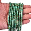 Natural Green Grass Agate Beads Strands G-I225-08-5x1.5-3
