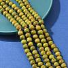 Handmade Fancy Antique Glazed Porcelain Ceramic Round Beads Strands PORC-L019-8mm-10-2