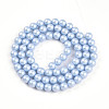 Baking Paint Pearlized Glass Pearl Bead Strands HY-N002-5mm-C04-3