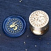 Golden Tone Round Wax Seal Brass Stamp Heads AJEW-S087-02G-05-1
