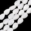 Natural White Moonstone Beads Strands G-A303-A01-01-3