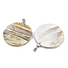 Natural Freshwater Shell Pendants SSHEL-B003-05P-03-2