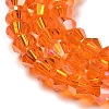 Transparent Electroplate Glass Beads Strands LS-GLAA-F029-2mm-A11-3
